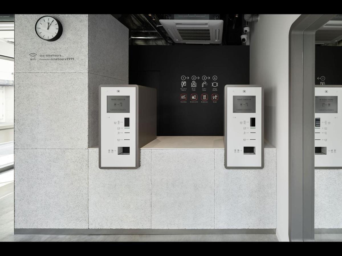 9H Nine Hours Ningyocho 도쿄 외부 사진